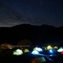 일본 구주산(久住山) 부부백패킹 '홋케인산장온천(法華原溫泉)의 밤하늘' - Part #2