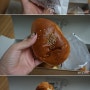 대전역 성심당 튀김소보로와 부추빵