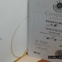 ISO9001인증 요구사항 및 필요성 [ISO 국제품질연구소, 9001/14001인증, 컨설팅, 상담]