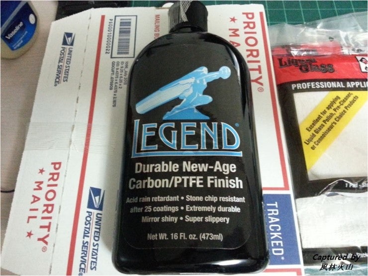 Liquid Glass Legend 개봉기 네이버 블로그