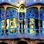 [Barcelona] 스페인 / 바르셀로나 #4 - 가우디가 사랑했고, 가우디를 사랑했던 도시