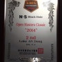 2014년 11/2 KBFA Open Master classic 준우승