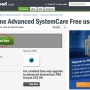 최적화 프로그램 Advanced System Care 7.4 라이센스