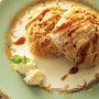 애플 모닝빵[20분완성]NO달걀~절대 실패없는[초보베이킹]섞어만 주고 구우면~애플 스콘/비스켓NO생크림 간단 카라멜소스 만드는 법