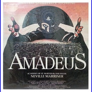 amadeus (영화음악) 2LP