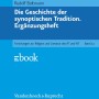 R. Bultmann의 Geschichte der synoptischen Tradition 공관복음 전승사