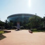 제주국제컨벤션센터 (ICC Jeju; International Convention Center Jeju)