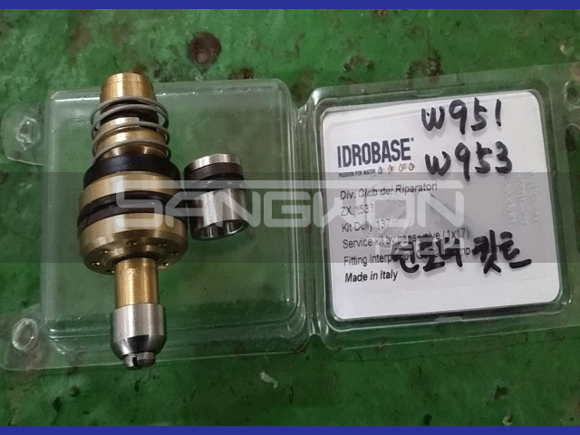 상원테크 블루클린 / [인터펌프 언로더킷트] 이태리 고압펌프부품 INTERPUMP W951 W953 W956 고압세차기 언로더 ...