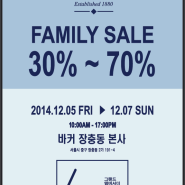 2014 BARKER KOREA FAMILY SALE