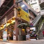 [홍콩여행] 뷰가 아름다운 홍콩 최고의 호텔 추천, 하버 그랜드 구룡