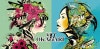 DJ Okawari(디제이 오카와리) - Diorama - Full Album : 네이버 블로그