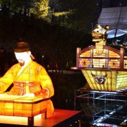 서울빛초롱축제 명량 이순신 거북선