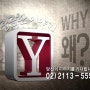 [다큐] SBS 궁금한 이야기 Y : <꽃돼지>와의 작별, 그 후 떡볶이의 전설은 어떻게 계속되나 (2014.10.10)