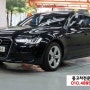 정직한중고차미니카,아우디 NEW A6 2.0 TDI 다이나믹,A6중고차가격,아우디A6중고시세,아우디중고차,뉴A6중고차가격,아우디현금차