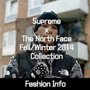 [SPIFF FASHION INFO] 슈프림 X 노스페이스 2014 F/W 컬렉션 발매/ Supreme x The North Face Fall/Winter 2014 Collection / 마운틴 파카, 침낭, 장갑, 뮬 페이즐리 패턴, 콜라보레이션