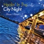 [재즈힙합] Healin' in the City Night - Moon River