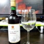 [레드와인] 진로와인/진로포도주 :: 저렴한 와인 2900원