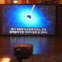 LG 미니빔 프로젝터 PH250 개봉기