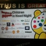 Children in Need Night 행사에 가빈소시지가 참여했어요.