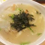 따뜻한 수제비, 고소한 참치김밥
