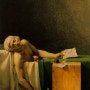 마라의 죽음(Death of Marat 1793) - Jacques Louis David