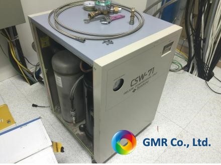 [GMR MRI 유지보수] Helium Compressor의 가스 헬륨 교체 작업, Purge : 네이버 블로그