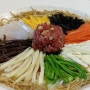 육회 삼채 둥지 비빔밥