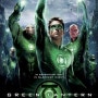 그린 랜턴 : 반지의 선택 (Green Lantern)