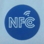 s-rfid에서 판매하는 NFC 태그 스티커 종류 입니다.