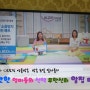 ☆ 알집매트 - 압도적 1등 듀얼 칼라 폴더 G 3시즌 업그레이드 방송 ☆
