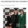 헤어 아티스트 배틀 코리아 시즌3 (메인뉴스 기사내용)