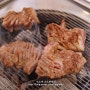 ☞ 한돈 고기를 사용해서 돼지갈비 맛이 좋은 부산맛집, 반여동맛집 '수제갈비'