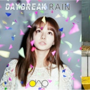 샤넌 (Shannon Williams) - 새벽비 (Daybreak Rain) 듣기/가사