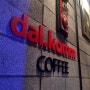 [모두의 지도가 간다 - 외대] 달콤(dal.comm)커피, 정문 앞 2층에 위치한 아늑한 카페