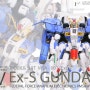 I.W. NO.1 MSA - 0011 EX-S ver. Fix Figuration 완성(SOLD OUT)