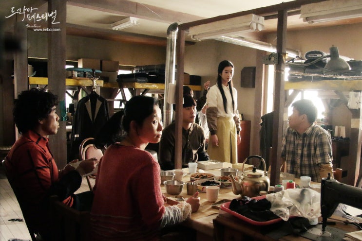[드라마페스티벌] 가봉_2014.12.07(일) 밤 12시 05분_서예지 허정도 정호근 박정수 김선영 조상기 이지현 윤복인 출연 ...
