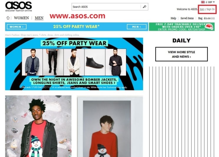 아소스(asos) 직구방법 step1 회원가입(마스터카드 20% 할인코드) : 네이버 블로그