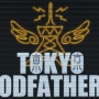 크리스마스에 기적을 만날 확률 , 東京ゴッドファ-ザ-ズ: Tokyo Godfathers