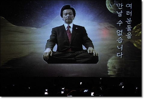 í—ˆê²½ì˜ì˜ ìž¬ë¯¸ìžˆëŠ