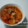 자취요리) 추운날씨에 딱!! 초간단 " 돼지고기 김치찌개 "