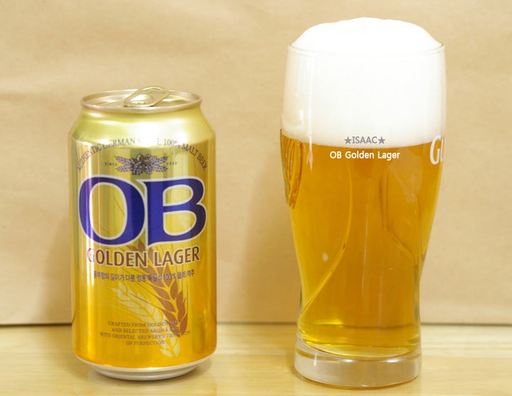 OB Golden Lager (오비골든라거) : 네이버 블로그