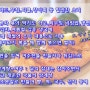 혈당 낮추는 음식, 여주 효능~