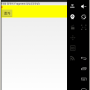 Android46 프래그먼트 - 복습, 버튼 액션. 카운터