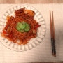 [건강밥상/다이어트식단] - 따뜻한 가정식/현미비빔국수/라이스페이퍼롤