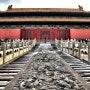 중국 자금성(紫禁城)