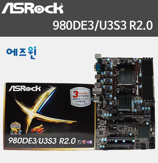 PHS-memory 4Go de mémoire RAM pour ASRock IMB-780 DDR3 UDIMM 1600MHz