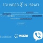 이스라엘의 성공적인 스타트업들을 모아놓은 사이트 "파운디드인 이스라엘"