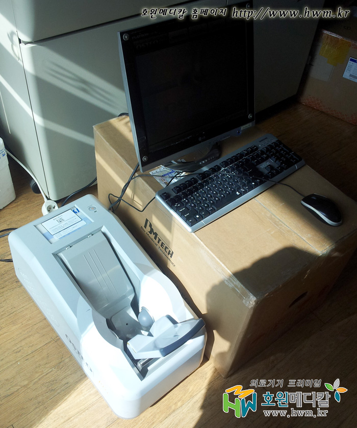 중고의료기 / 초음파 골밀도진단기 (OsteoPro) / 비엠텍 오스테오프로 : 네이버 블로그