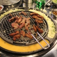 상남동맛집 미스터치즈갈매기(미치갈), 치즈랑 갈매기살 또 먹고싶다..