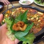 [해운대맛집/장산맛집] 해운대 신시가지에 맛있는 맛소문 오리불고기 !!!